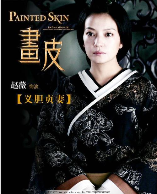 中部州立大学毕业证电子图